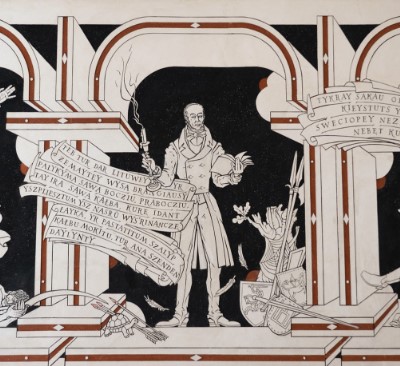 S. Daukantas w Galerii "Portretów historycznych" w holu Wydziału Filologicznego